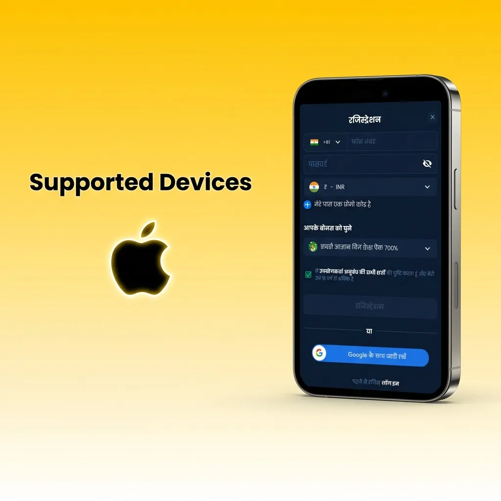 List of Apple devices supporting PWA: iPhones 12-15 series, iPad Pro, iPad Air, and iPad mini with iOS 12 or later.